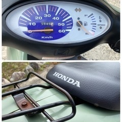 【決まりました！】ホンダ　DIOの画像