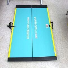 車椅子　スロープ　介護　ダンスロープ 125 ダンロップ ダンスロープライトスリム R-125SL 軽量 車椅子用可搬形