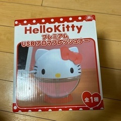 ハローキティ卓上アロマフレッシュナー
