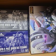 ガンプラセット プレバンペイルライダー系の画像