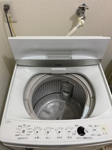 Haier 洗濯機　7kg