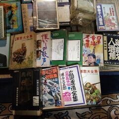 昭和レトロ　8トラックテープ？