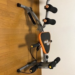 腹筋鍛えるマシンの画像
