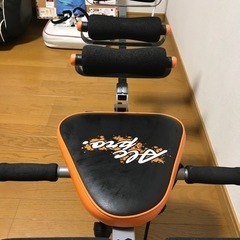 腹筋鍛えるマシンの画像