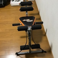 腹筋鍛えるマシンの画像