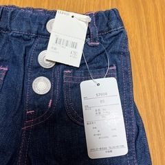 【断捨離強化】パンツ　サイズ80の画像