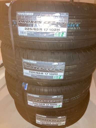 値下！2005年 インパルス GK7CA 検R7年4月 ベース車輌！