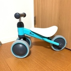 ディーバイク ミニの画像