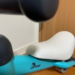 ディーバイク ミニの画像