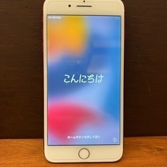 【◎バッテリー97%・傷ほとんどなし・SIMフリー・バッテリー交...