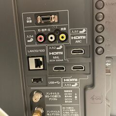 売約済　3300円　AQUOS  SHARP 液晶テレビ　2014年製 LC-32J10の画像
