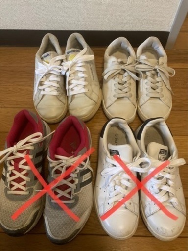 決定( ¨̮ )スニーカー 23cm 3足まとめ Reebok GU サッカニー