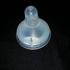 ピジョン母乳実感Mサイズ差し上げます