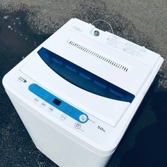 ②ET2643番⭐️ヤマダ電機洗濯機⭐️