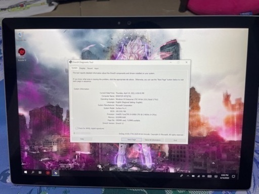タブレットPC Surface pro 4 i5 6300U Ram 8gb Ssd 256
