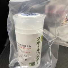 【新品】スネールバスター27g 軽量スプーン付き