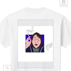 とぅえんてぃーわん