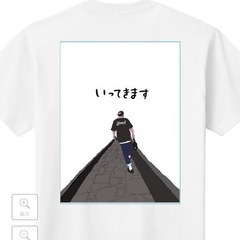 とぅえんてぃーわんの画像