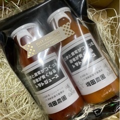 昔ながらの黄色と赤色の2本セットのトマトジュース180mlの販売です。