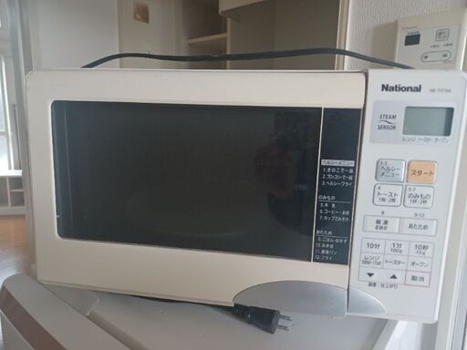 ナショナルオーブンレンジ