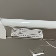 LED電気　の画像