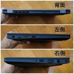 DELL LATITUDE 5280 12.5インチ ノートパソコン i5-7200U 2.50Gz 8GB 500GB HDD ①の画像