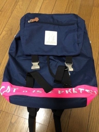 リュックサック