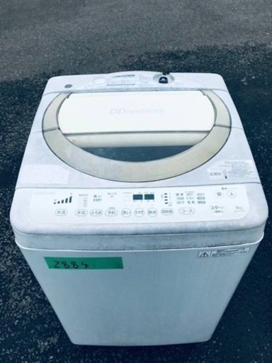 2884番東芝✨電気洗濯機✨AW-6D2‼️