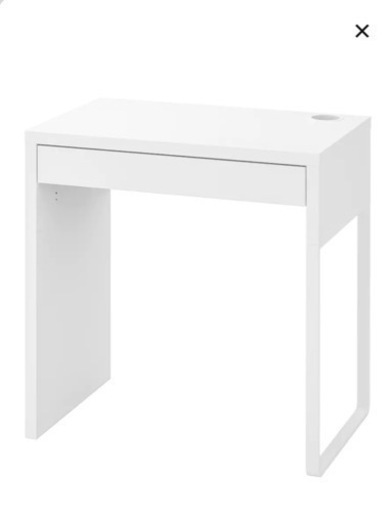 【引取先決定】IKEA MICKE ミッケ　日にち指定4/28-5/8