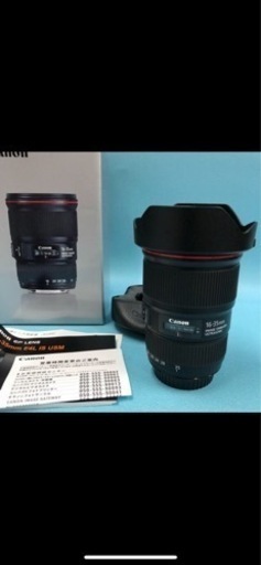 キヤノン EF 16-35 F4L IS USM 中古美品