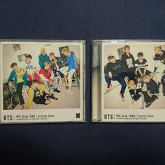 BTS  MIC Drop 2種類セット