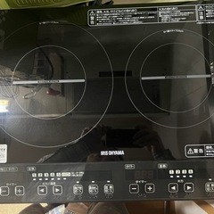 IHコンロの画像