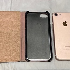 iPhone 7 ケース　ボナベンチュラの画像