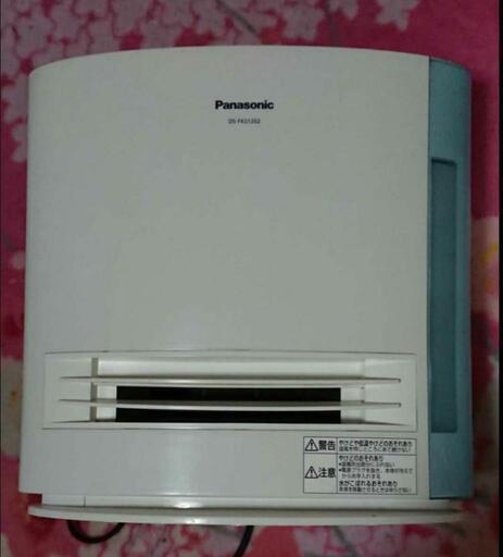 パナソニック 加湿機能付きセラミックファンヒーター DS-FKS1202-A