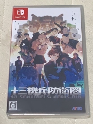 新品未開封 Switchスイッチ十三機兵防衛圏 ソフト 全国発送可能(送料別200円)