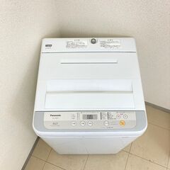 一都三県無料配送いたします！🚚💨お得な家電セットもあります😊😊【新生活がはじまったこの時期！ぜひご注文を！】の画像