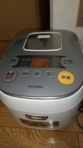 ｱｲﾘｽｵｰﾔﾏ5、5合だきIH炊飯器