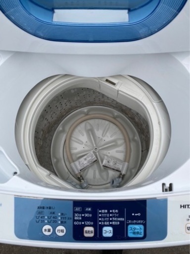 洗濯機 5kg 日立 NW-5TR-W   スリム＆コンパクト ステンレス槽