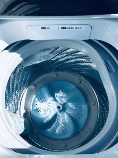 ④✨2019年製✨2282番 Hisense✨全自動電気洗濯機✨HW-T55C‼️