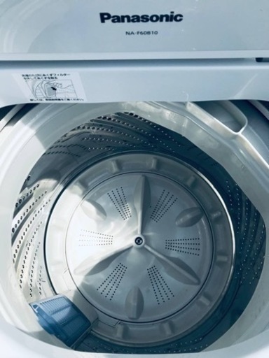 ⑤✨2020年製✨2177番 Hisense✨全自動電気洗濯機✨AT-WM5511-WH‼️