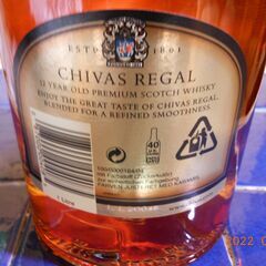 CHIVAS REGAL　スコッチ　ウイスキー　お酒　シーバスリーガル　1Litreの画像