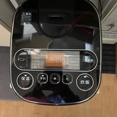 アイリスオーヤマ 炊飯器 マイコン式 5.5合 極厚火釜 銅コー...