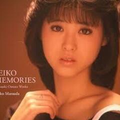 聖子会＋80年代中心JPOP