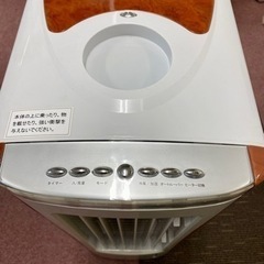 【今週限定】温風・冷風機の画像