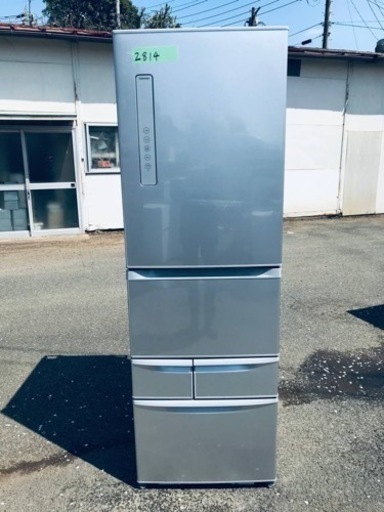 ①✨2020年製✨2814番 東芝✨ノンフロン冷凍冷蔵庫✨GR-R41G(S)‼️