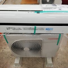 東芝★ルームエアコン★2017年製★RAS-2257V　☆管理4...