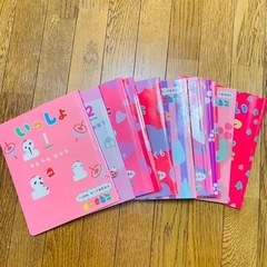 Gakken  幼児図書　12冊