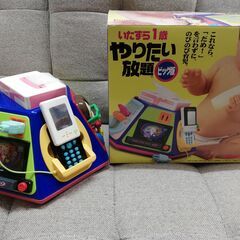 People　いたずら1歳やりたい放題　ビッグ板　☆管理4131232