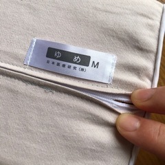 ⬛︎取引終了⬛︎【元値 12,000円】腰痛 肩こり ストレートネックなどリモートワーク中の不調に 頸椎枕(けいついまくら) の画像