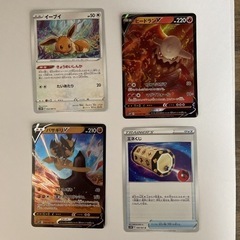 ポケモンカード